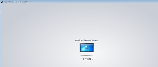 Citrix实现桌面虚拟化